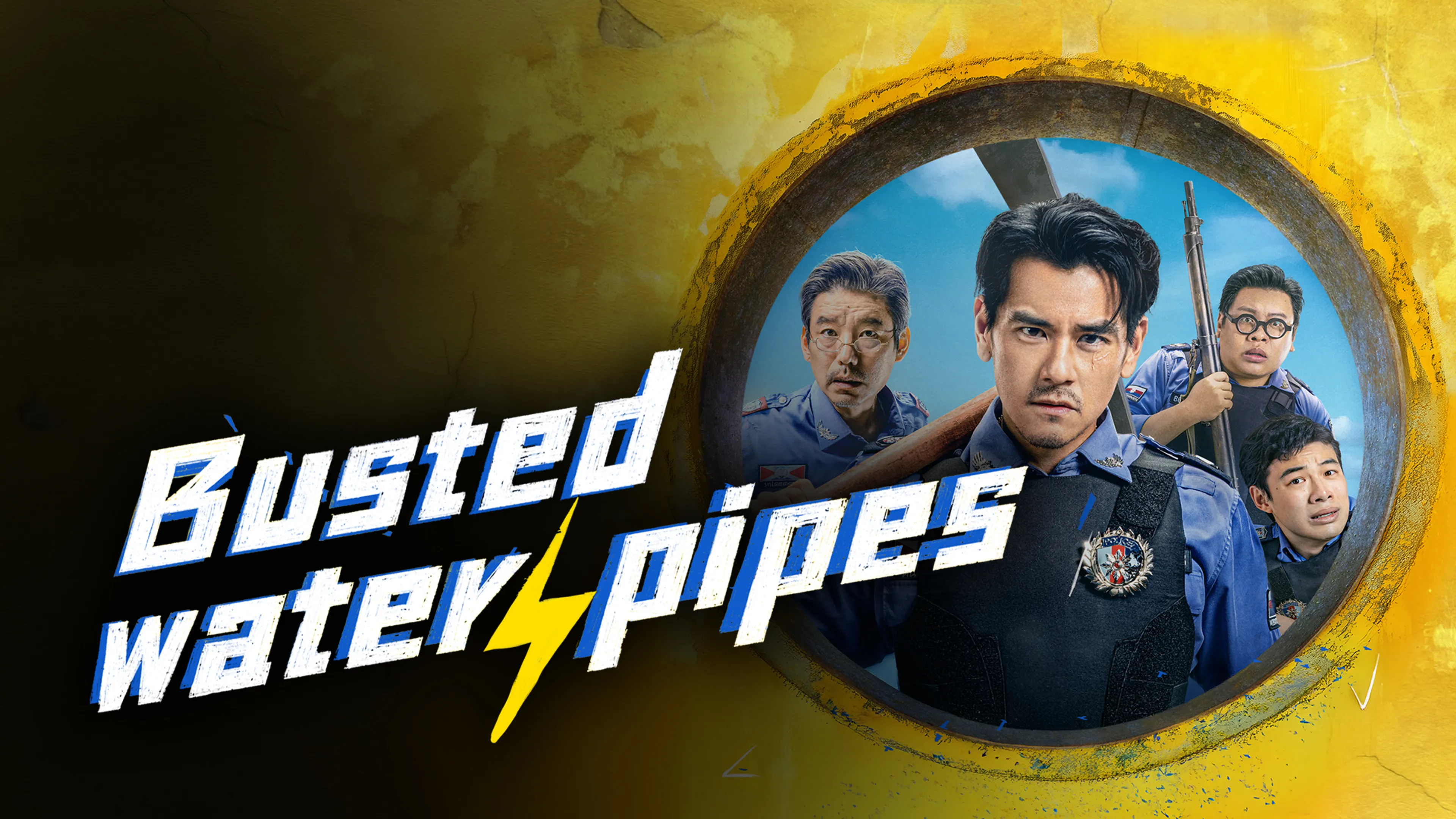 Title poster image